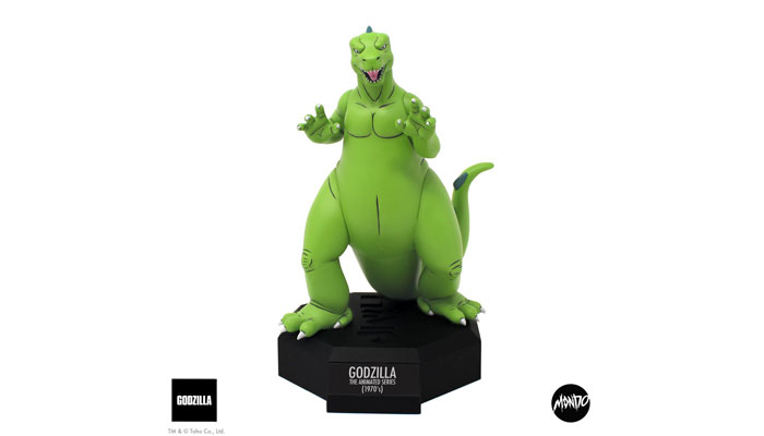 Mondo, Godzilla Museum range